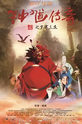 色好看在线视频播放