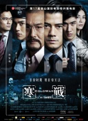 色好看在线视频播放